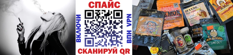 blacksprut как зайти цены наркотик Арамиль БУТИРАТ Butirat