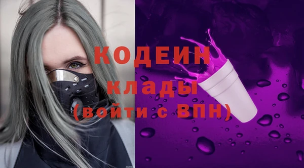 кокаин Билибино