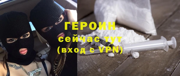 кокаин VHQ Беслан