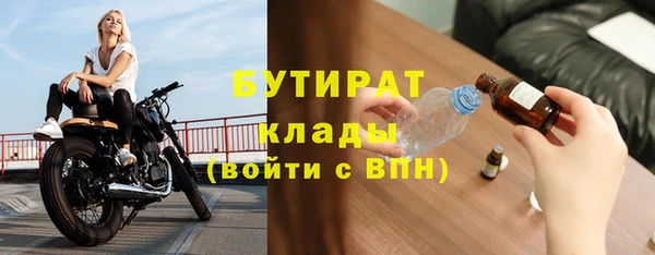 кокаин VHQ Беслан