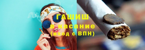 mix Новочеркасск