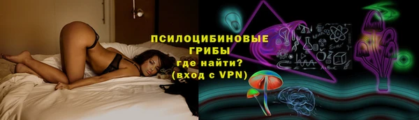 кокаин VHQ Беслан