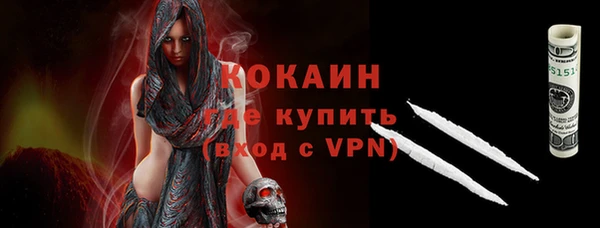 гашик Уссурийск