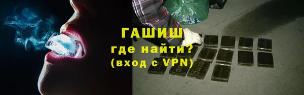 mix Новочеркасск