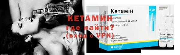 гашик Уссурийск