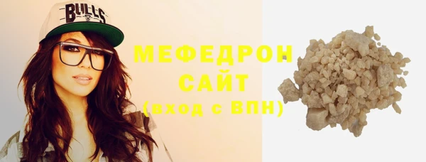 кокаин Билибино