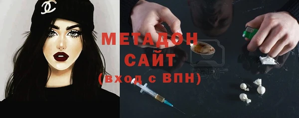 гашик Уссурийск