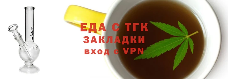 Альфа ПВП Соль-Илецк