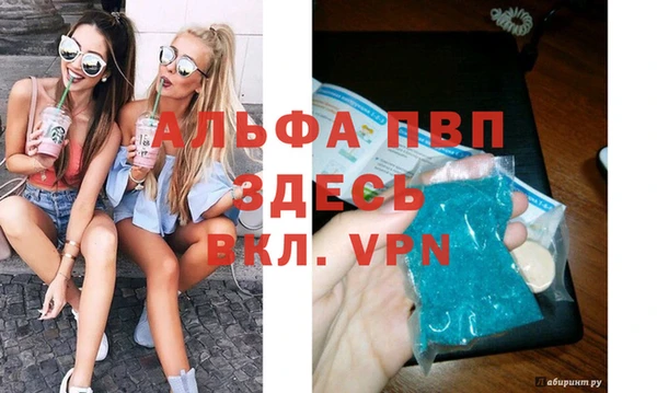 mix Новочеркасск