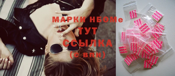 а пвп мука Белая Калитва