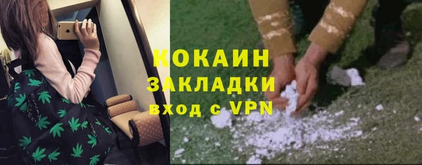 гашик Уссурийск