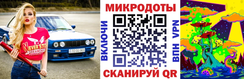 Псилоцибиновые грибы мицелий  shop наркотические препараты  Арамиль  купить наркоту 