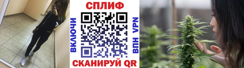 МАРИХУАНА THC 21%  Арамиль 